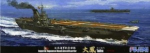 FUJIMI 1/700 日本 航空母艦 大鳳 TAIH
